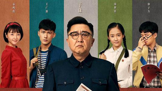 切塞纳音乐学院建筑学文凭证书